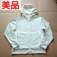 【中古】ユニクロ エアリズムUVカットフルジップパーカ 130cm