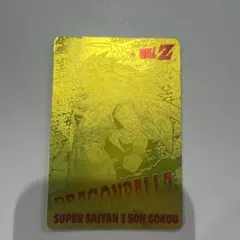 1184 スーパーサイヤ人3 孫悟空 金 ゴールド ドラゴンボール