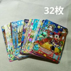 データカードダス ディズニー マジックキャッスル キラキラシャイニー★スター