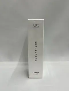 【新品未開封】ショーレイヤード　ボディスプレー　クラシックリーフ　10ml