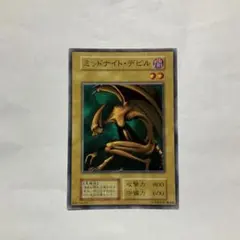 2025年最新】遊戯王 booster1の人気アイテム - メルカリ