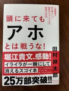 Yuyuyn様 リクエスト 2点 まとめ商品