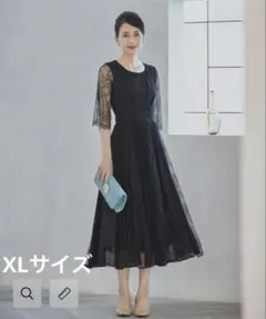 ドレスプラス　5分袖レースドレス　プリーツフレアワンピース　XL 黒 結婚式