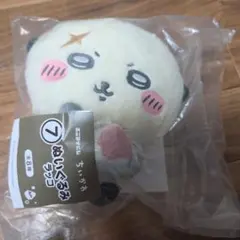エニマイくじ ちいかわ ～ちいかわと夏の思い出～ ⑦ぬいぐるみ ラッコのサムネイル