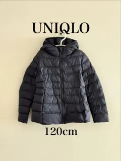 【UNIQLO】フード付き中綿コート ネイビー 120cm
