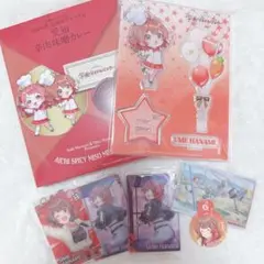 学マス ふるさとアイドル便 花海佑芽 アクスタ カード まとめ売り