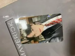 ハンニョン トレカ