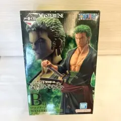 hashimoto様 リクエスト 2点 まとめ商品