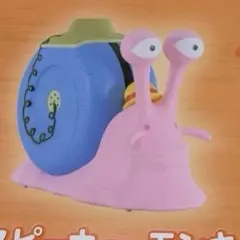 2026年最新】電伝虫 ルフィの人気アイテム - メルカリ