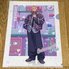 2026年最新】2点まとめ売りの人気アイテム - メルカリ