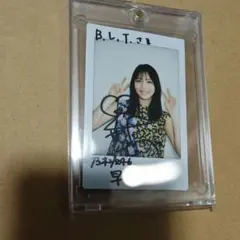 乃木坂46 賀喜遥香 早川聖来 直筆サイン入りチェキ 2025年最新】早川聖来 サインの人気アイテム - メルカリ