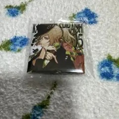 Collar×Malice カラマリ CD購入特典 スクエア缶バッジ 白石