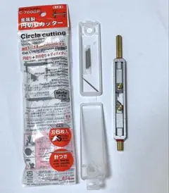 Item thumbnail for item 7e969046-4a95-4560-b191-32fe1bfbd8e3