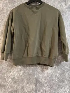 Item thumbnail for item 20e25621-dc84-4343-8521-4e8fb95755df