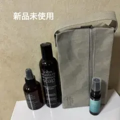 ジョンマスターオーガニック トラベルセット