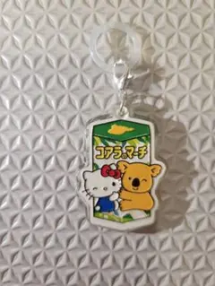 アクリルキーホルダーアンブレラマーカー