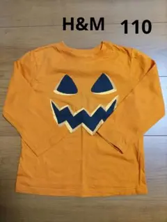 H&M　ハロウィン　カボチャ柄長袖Tシャツ　110