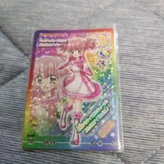 2025年最新】きらレボ カードの人気アイテム - メルカリ