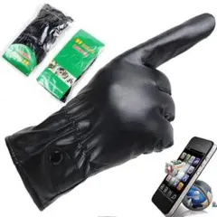 手袋 メンズ 防寒 防風 裏フリース スマートフォン対応 撥水加工 保温性抜群