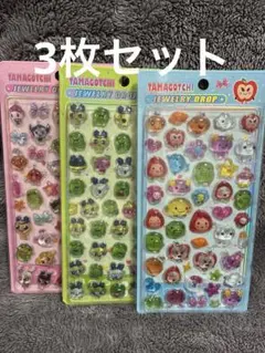 Tamagotchi Jewelry Drop シール 3パックセット②