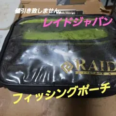 Item thumbnail for item fe50460b-cfbb-4ccd-b474-501e2b2ae792