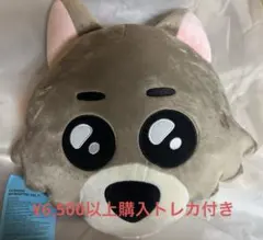 2025年最新】BBnexdo クッションの人気アイテム - メルカリ