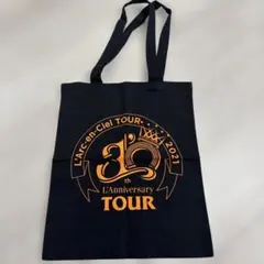 L'Arc〜en〜Ciel トートバッグ SS席特典 代々木 黒オレンジ ラルク