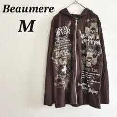 【美品】Beaumere パーカー M ブラウン 茶 薄手 夏 透け感 メッシュのサムネイル