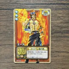 旧裏ワンピース カードゲーム エース 当時物 美品