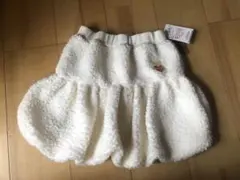 POMONA KISS バルーンミニスカート 140㎝