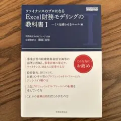 Item thumbnail for item 02371f11-21fe-45c1-a054-b35c1084b605