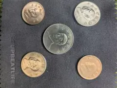 中華民国 硬貨 5枚セット 10元 5元 1元