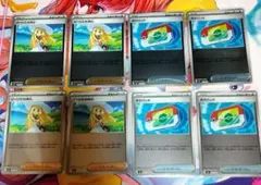 【即日発送】ポケパッド 4枚 リーリエの決心 4枚 ポケモンカード ミラー ③