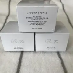 3点セット リファエクスプレッション グロッシークリーム - メルカリ