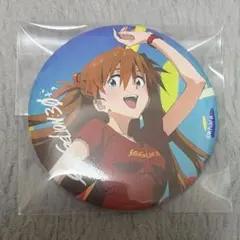 エヴァフェス フィールズ最新機種体験 特典 缶バッジ アスカ - メルカリ