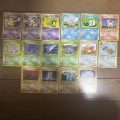 旧裏 ポケモンカード 16枚セット