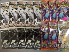 ポケモンカード未開封バラパックまとめ売り