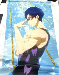 Item thumbnail for item ad17e64d-b132-4562-83d4-07373b1c6c03