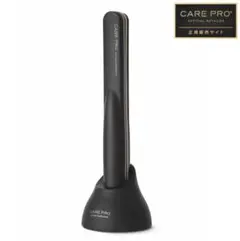 お値下げ CARE PRO 新品 未使用品 2025年最新】超音波アイロンケアプロの人気アイテム - メルカリ