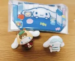 サンリオ シナモロール ガチャ 3点セット まとめ売り