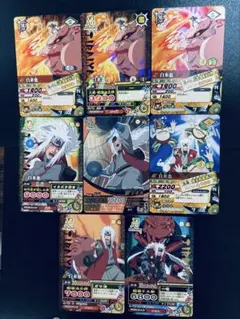 NARUTO ナルトカード 自来也 4枚セット NX-063 - メルカリ