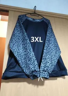 【3XL】ヒョウ柄トレーナー(カットソー)