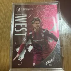 新品】酒井高徳選手 サインプリント入り 福袋 限定ユニフォーム