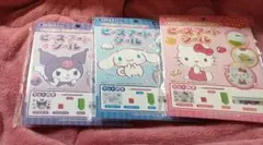 【16日までの特別価格】24時間以内発送　ビーズアートシール サンリオ