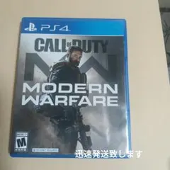 PS4 コールオブデューティーモダンウォーフェア 北米版