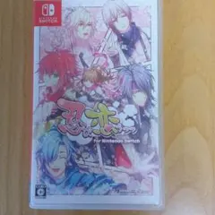 忍び、恋うつつ switch