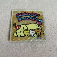 クロミたん様 リクエスト 3点 まとめ商品