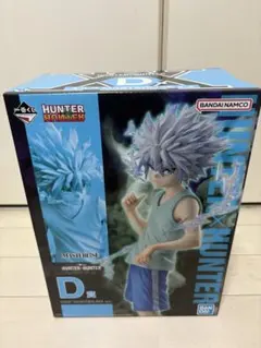 ハンターハンター【HUNTER×HUNTER】一番くじキメラアント編D賞キルア