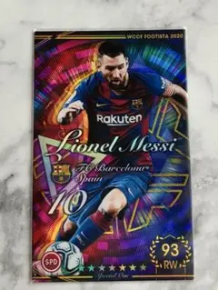 メッシカードまとめ売り 2025年最新】Yahoo!オークション -メッシ カードの中古品・新品