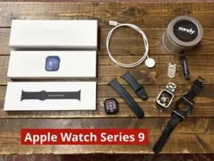 Apple Watch Series 9 （GPSモデル） 41mm